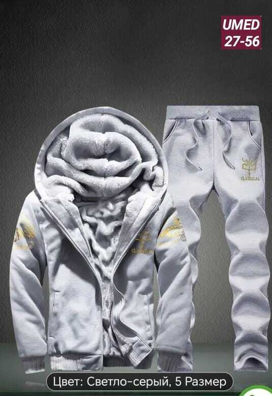 Спортивный костюм 23180520