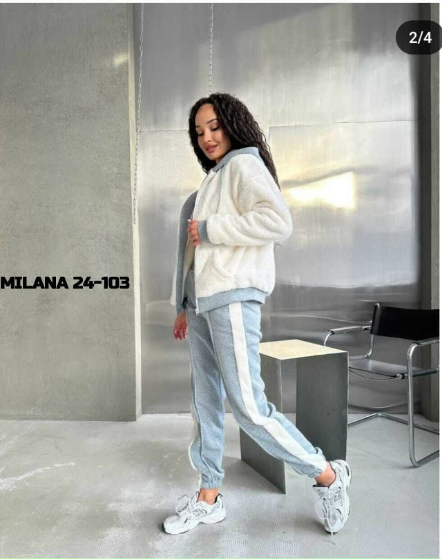 Спортивный костюм 23179900