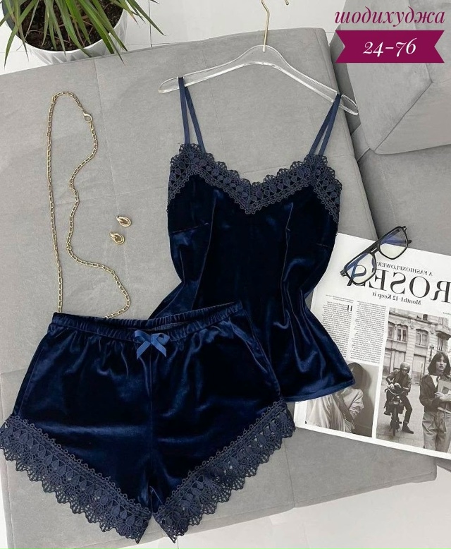 Костюм 23180379