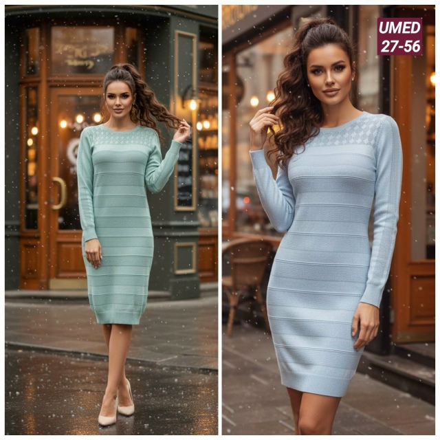 Платье 23180526