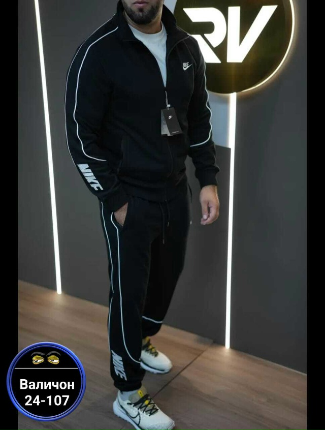 Спортивный костюм 23180592