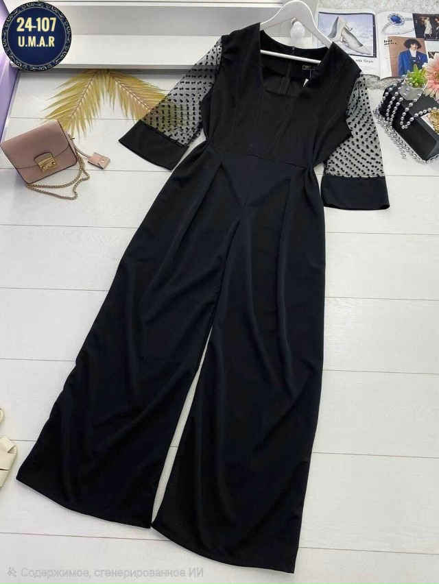 Комбинезон 23180084