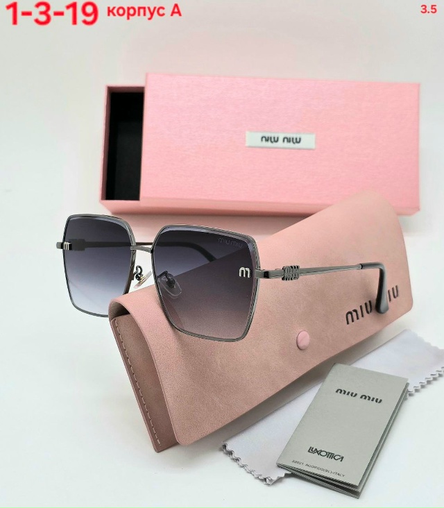 Солнцезащитные очки 23181643