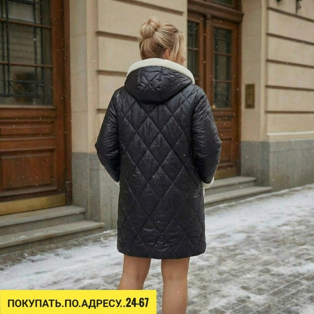 Куртка 23181625