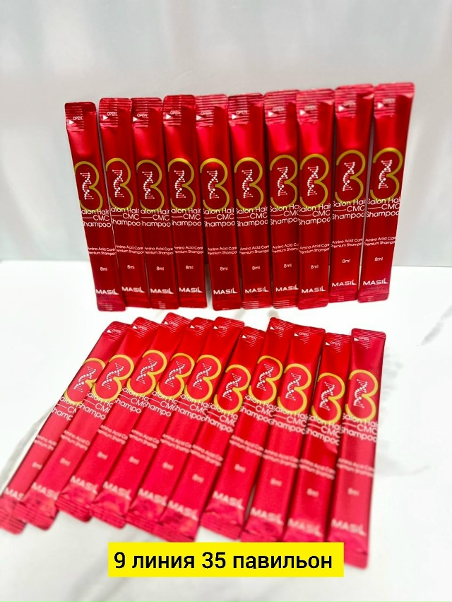 Шампунь 23181377