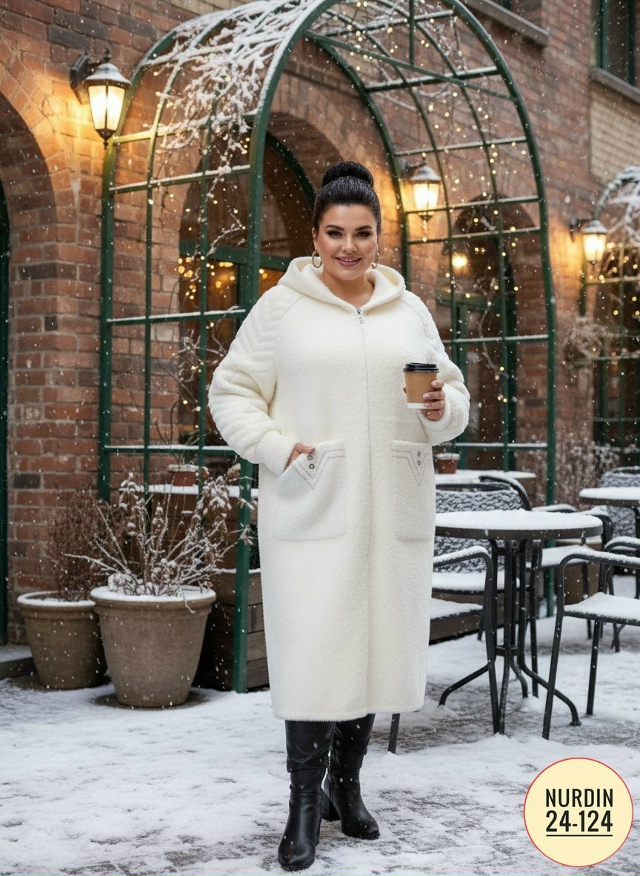 Кардиган 23181729