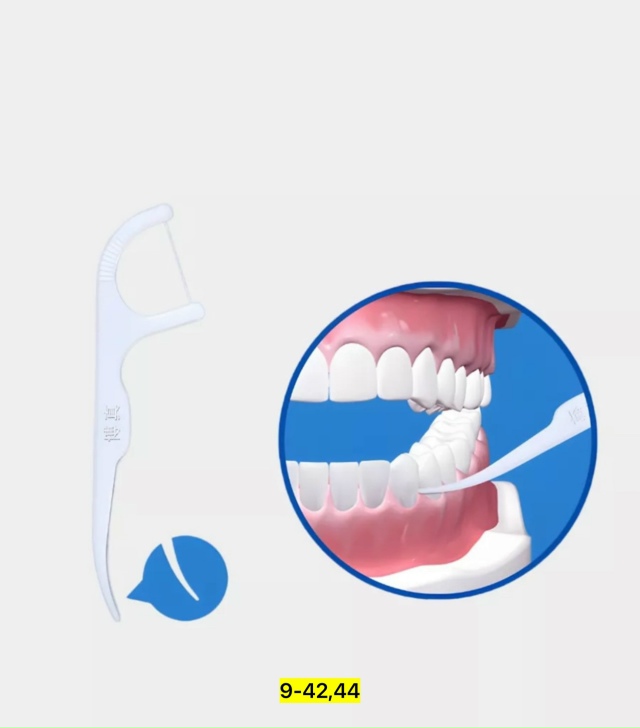 Артикул 23180926