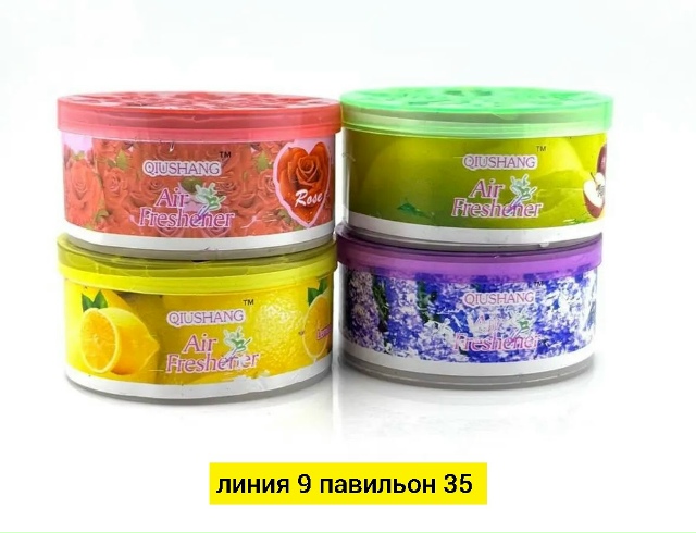 Парфюм 23180933