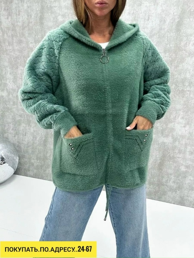 Кардиган 23180746