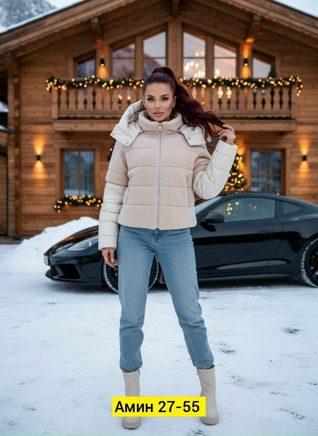 Куртка 23181814