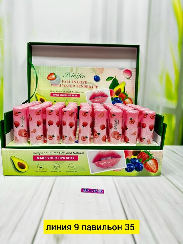 Помада 23181467