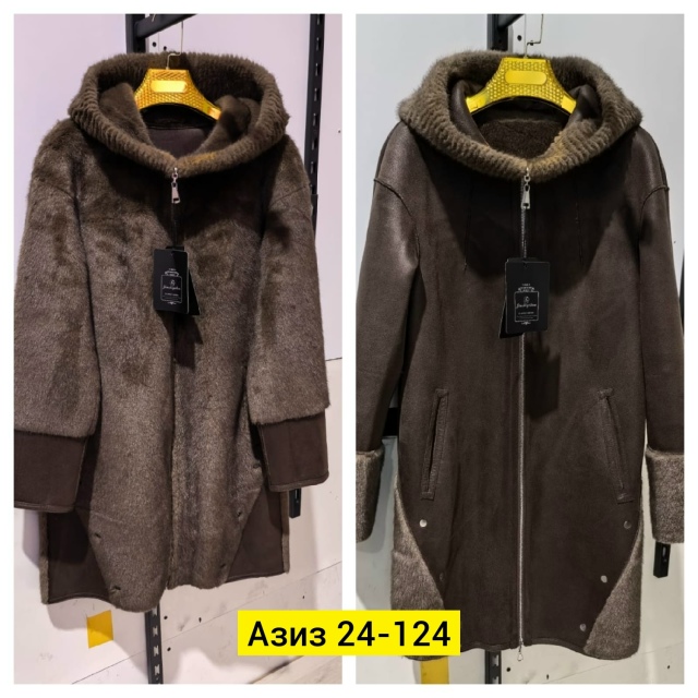 Дубленка 23181146