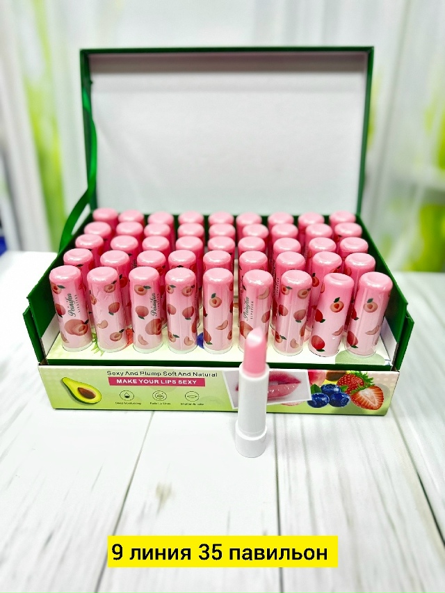 Бальзам 23180742