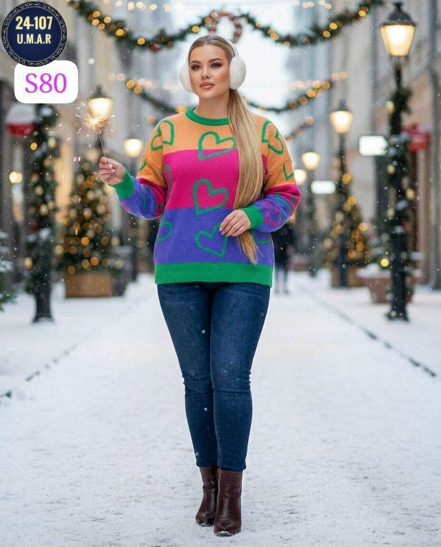 Свитер 23181700