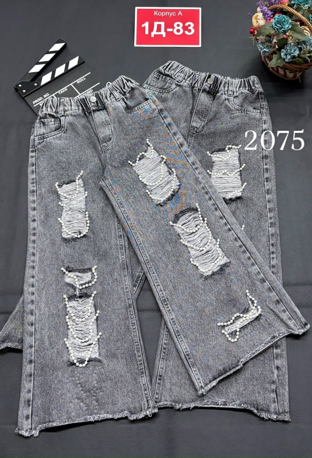 Джинсы 23181556