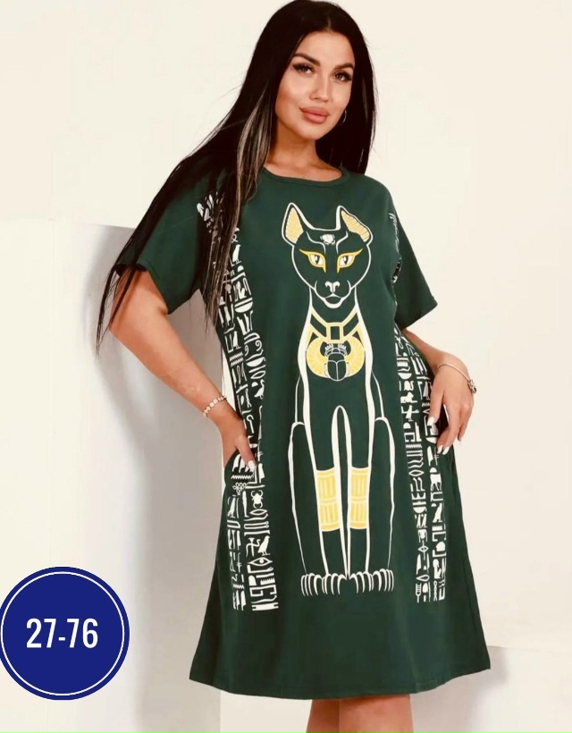 Артикул 23181328