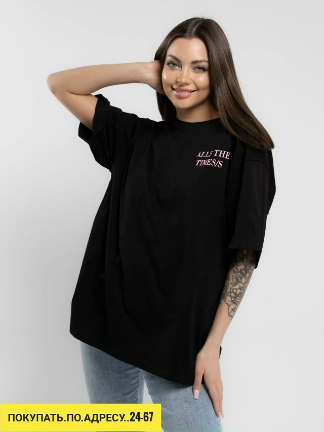 Футболка 23181809