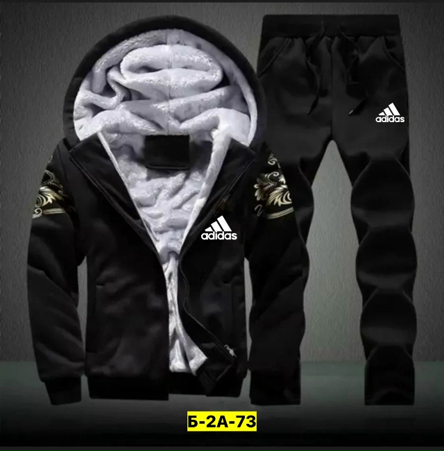 Спортивный костюм 23180763