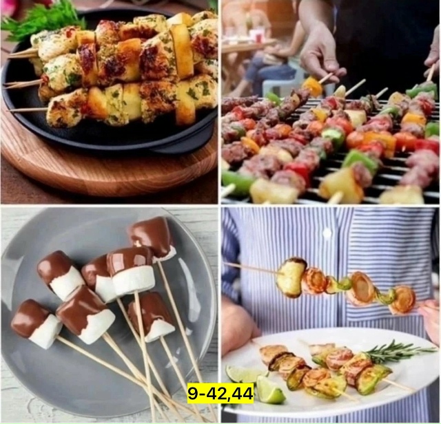 Артикул 23181435