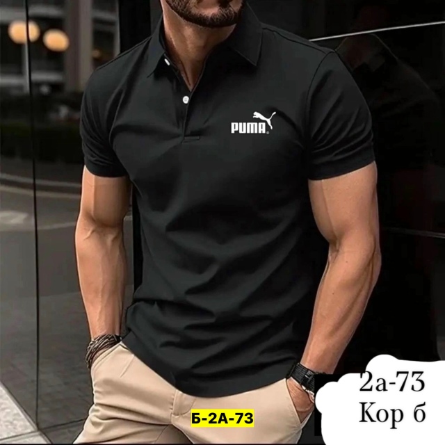 Футболка 23180863