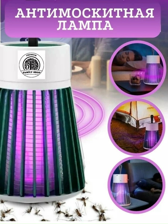 Артикул 23181350