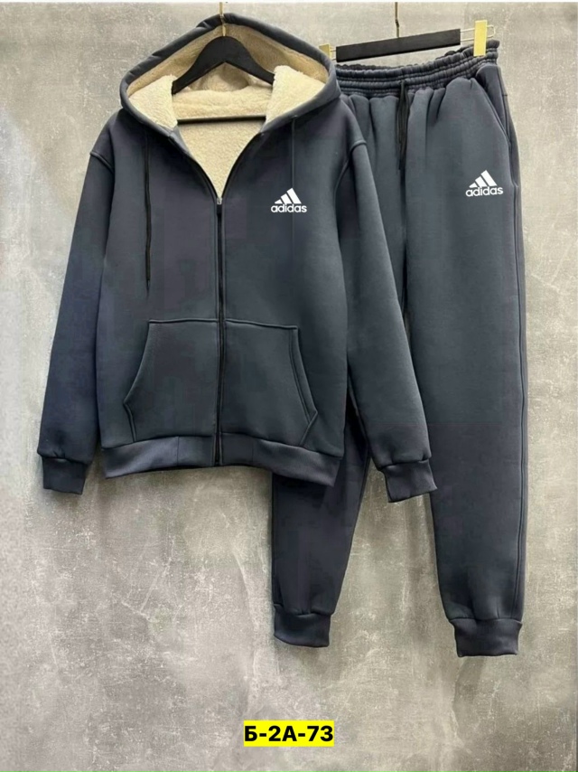 Спортивный костюм 23181092