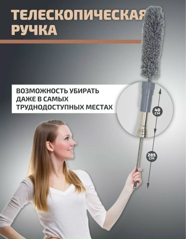 Артикул 23181710