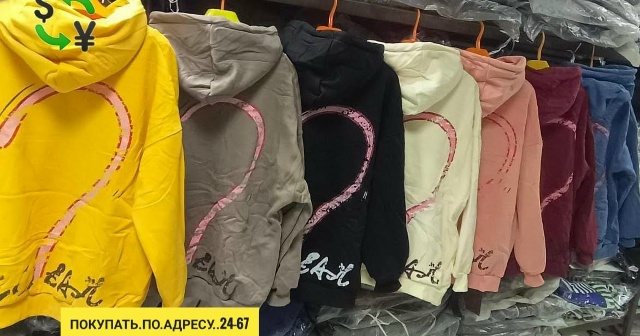 Толстовка 23181753