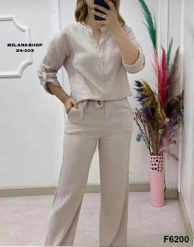 Костюм 23180968