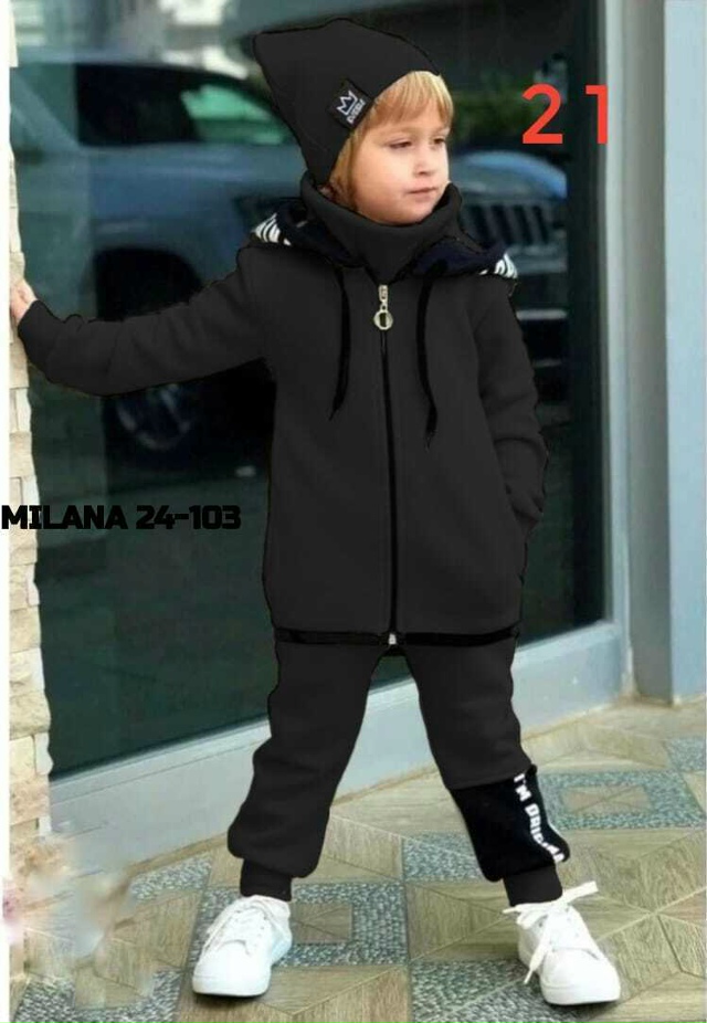 Спортивный костюм 23180911