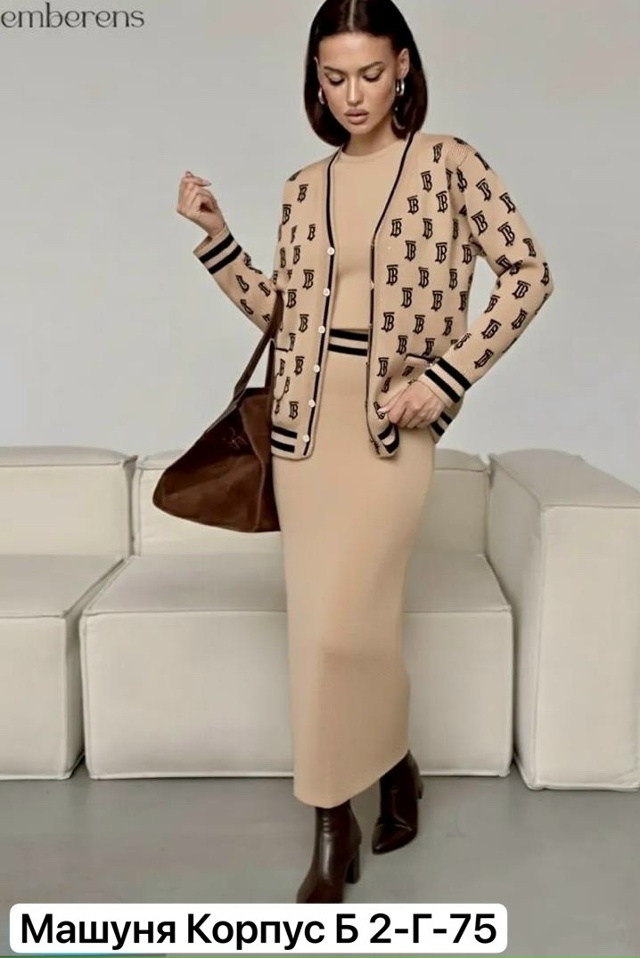 Костюм 23180992