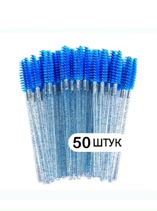 Артикул 23180936