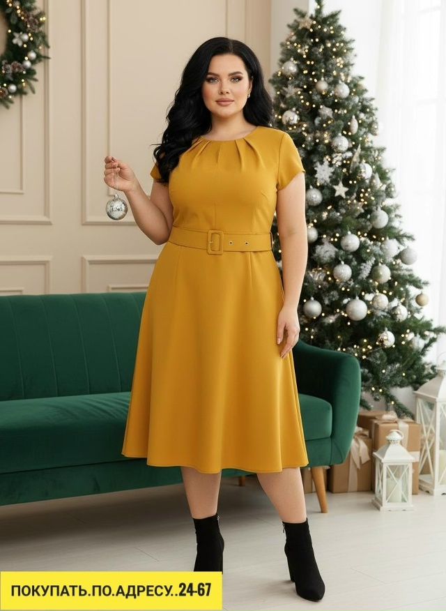 Ремень 23180750