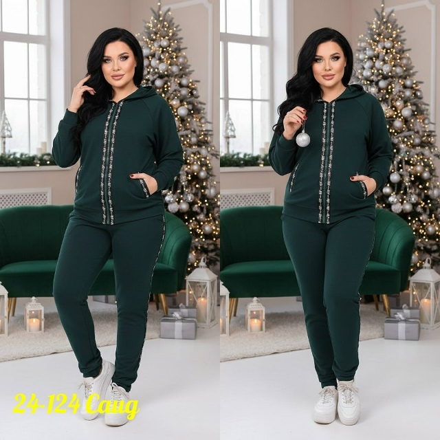 Костюм 23181653