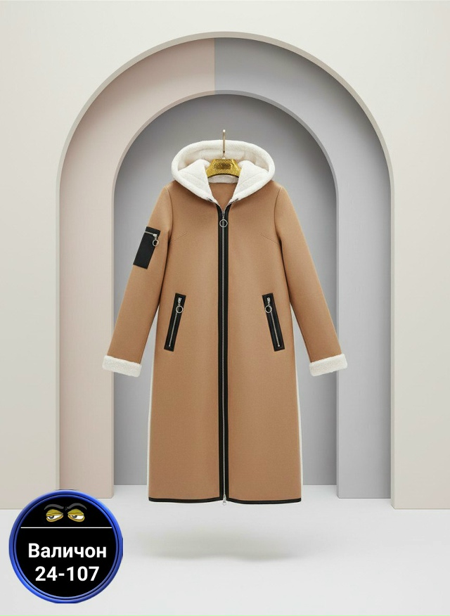 Артикул 23181789