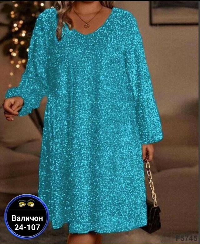 Платье 23181686