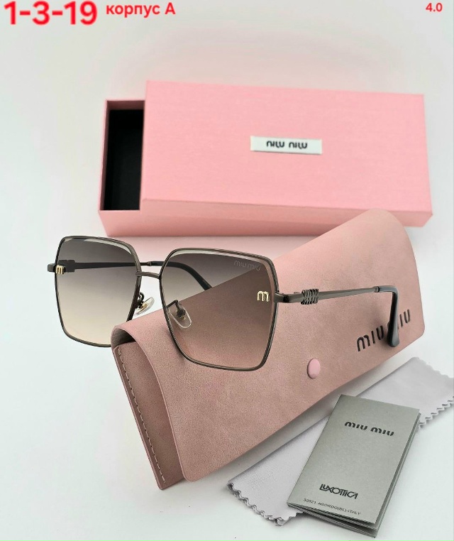 Солнцезащитные очки 23181643