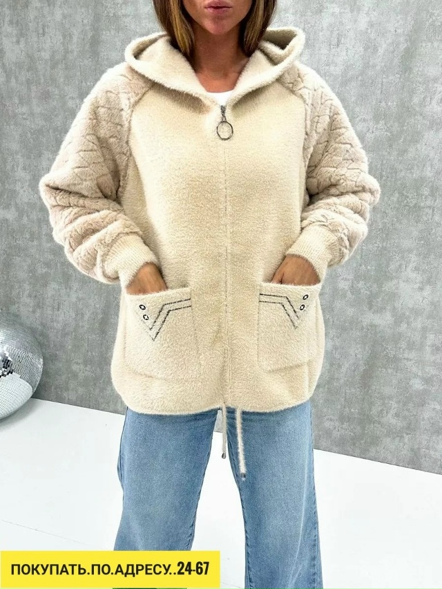 Кардиган 23180746