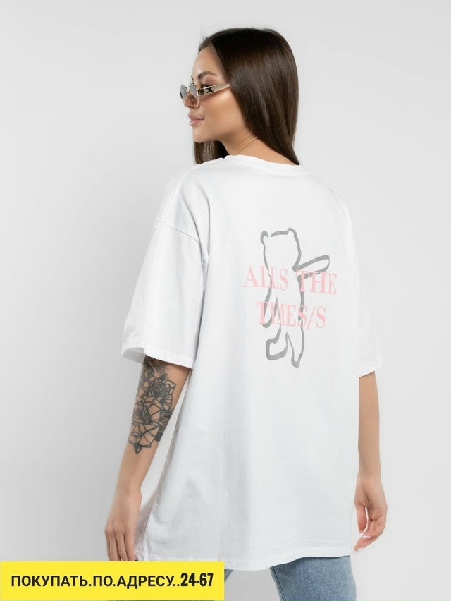 Футболка 23181809