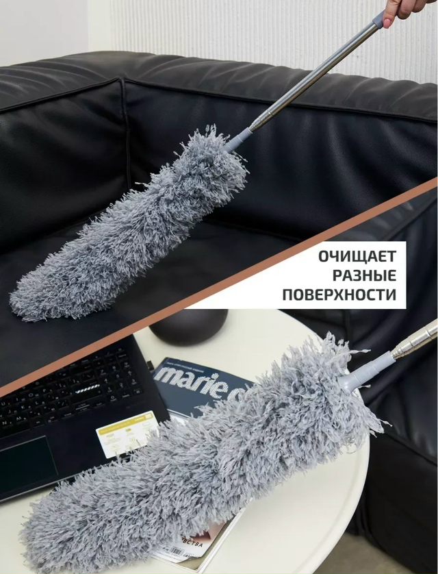 Артикул 23181710