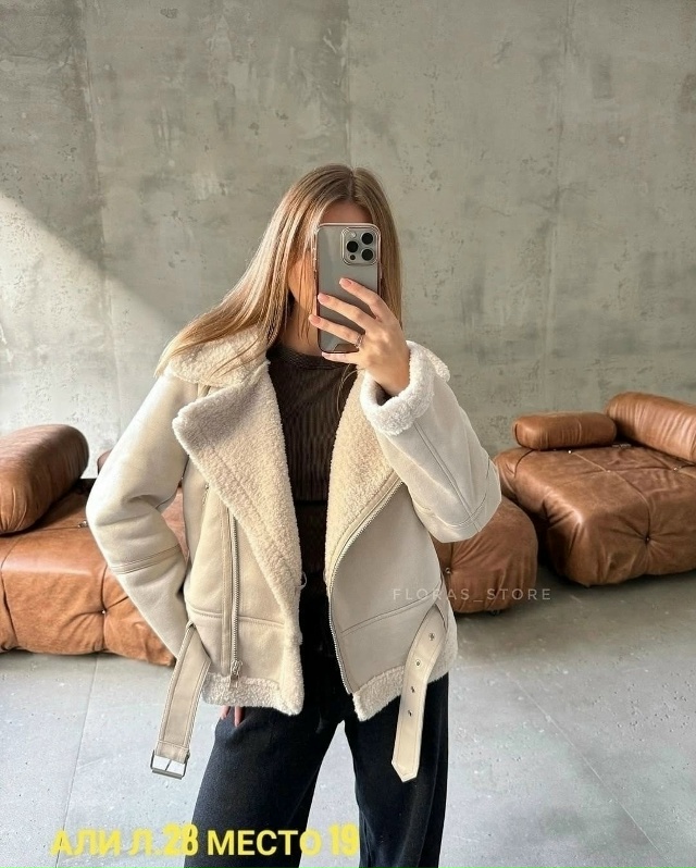 Дублёнка 23181002