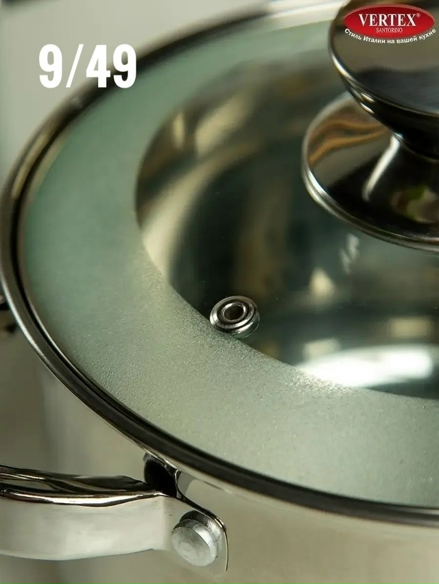 Артикул 23181689