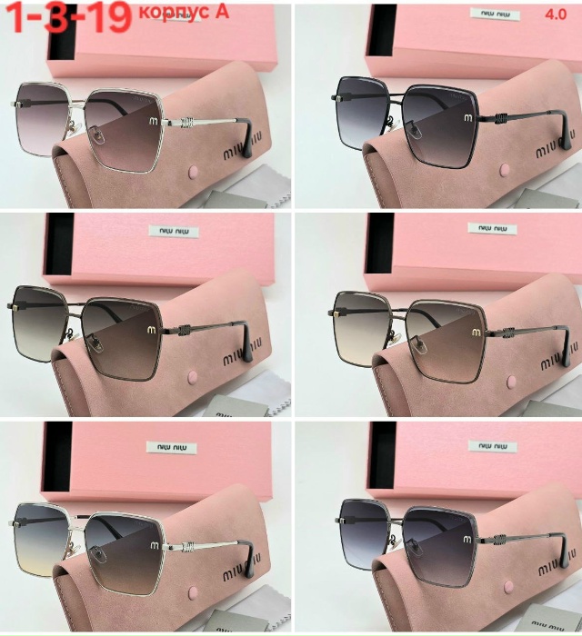 Солнцезащитные очки 23181643