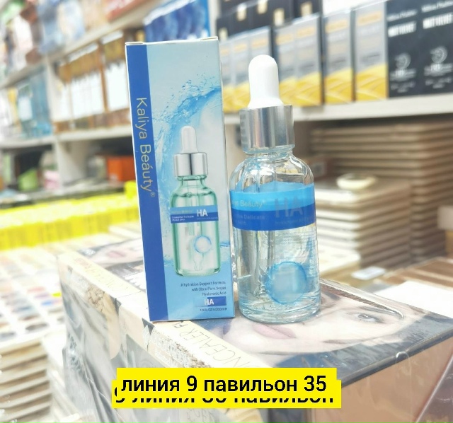 Сыворотка 23180793