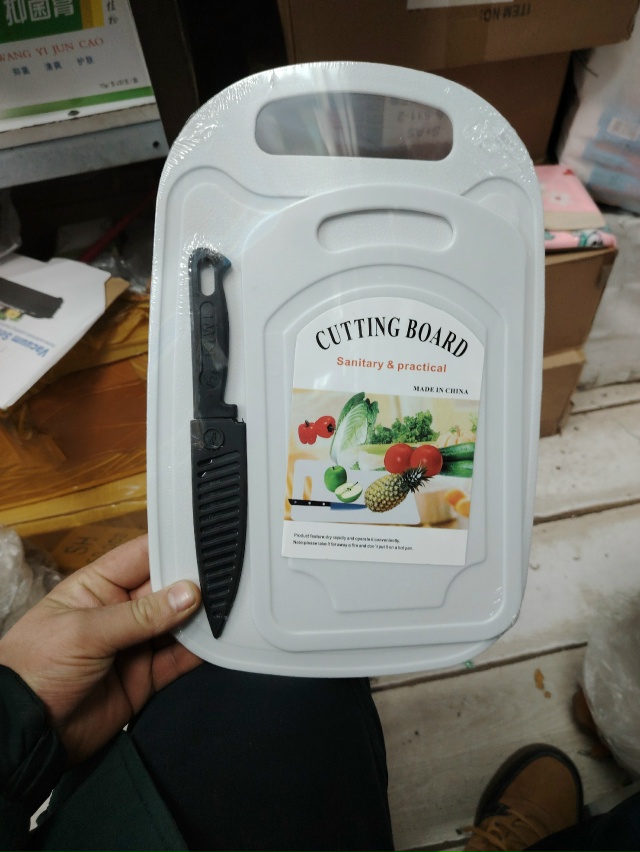 Набор доски для кухни 23181024