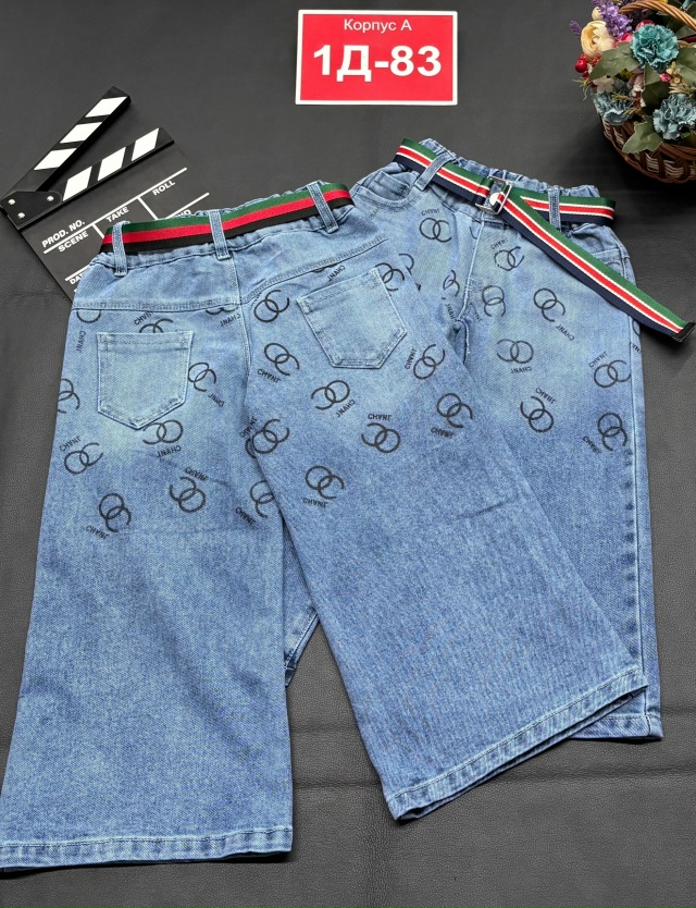 Джинсы 23181558