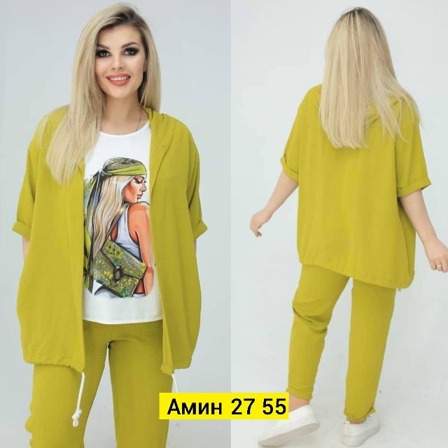 Костюм 23180921