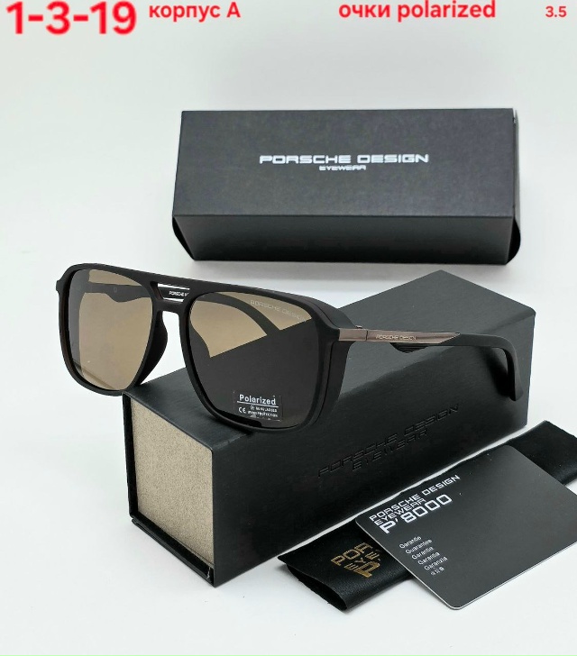 Солнцезащитные очки 23181644