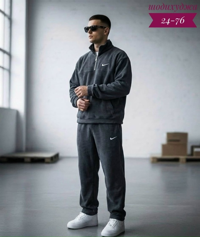 Костюм 23181645