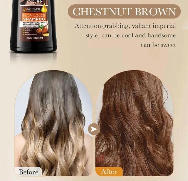 Шампунь 23181717